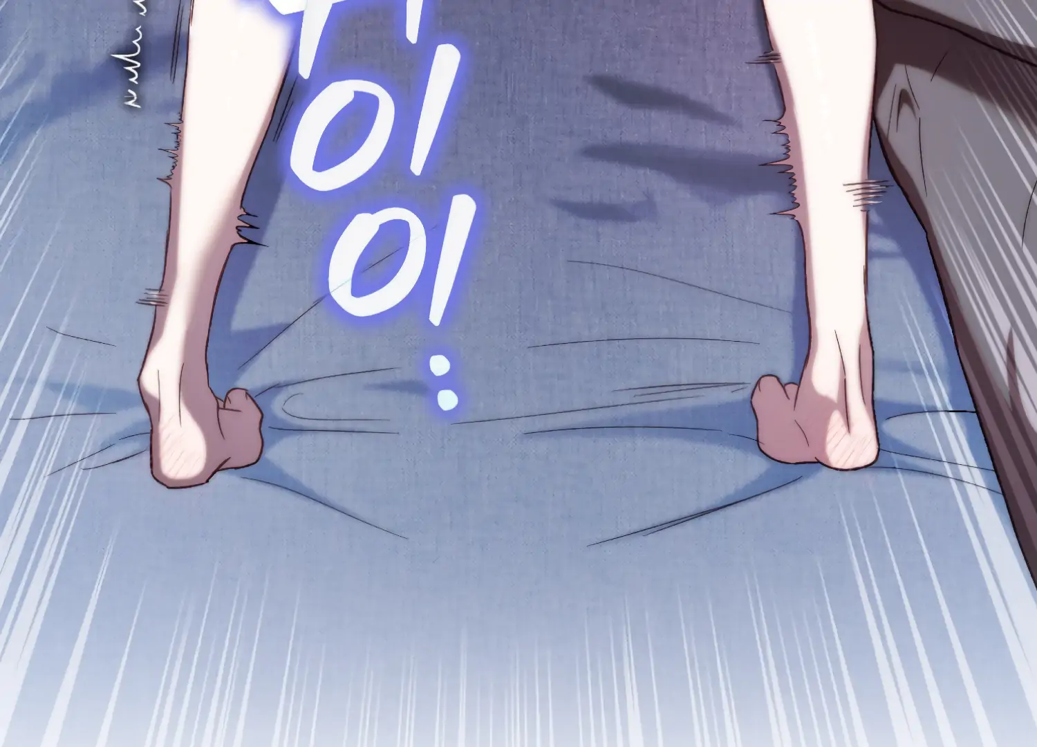 Paradise Intruder Chapter 47 - page 100