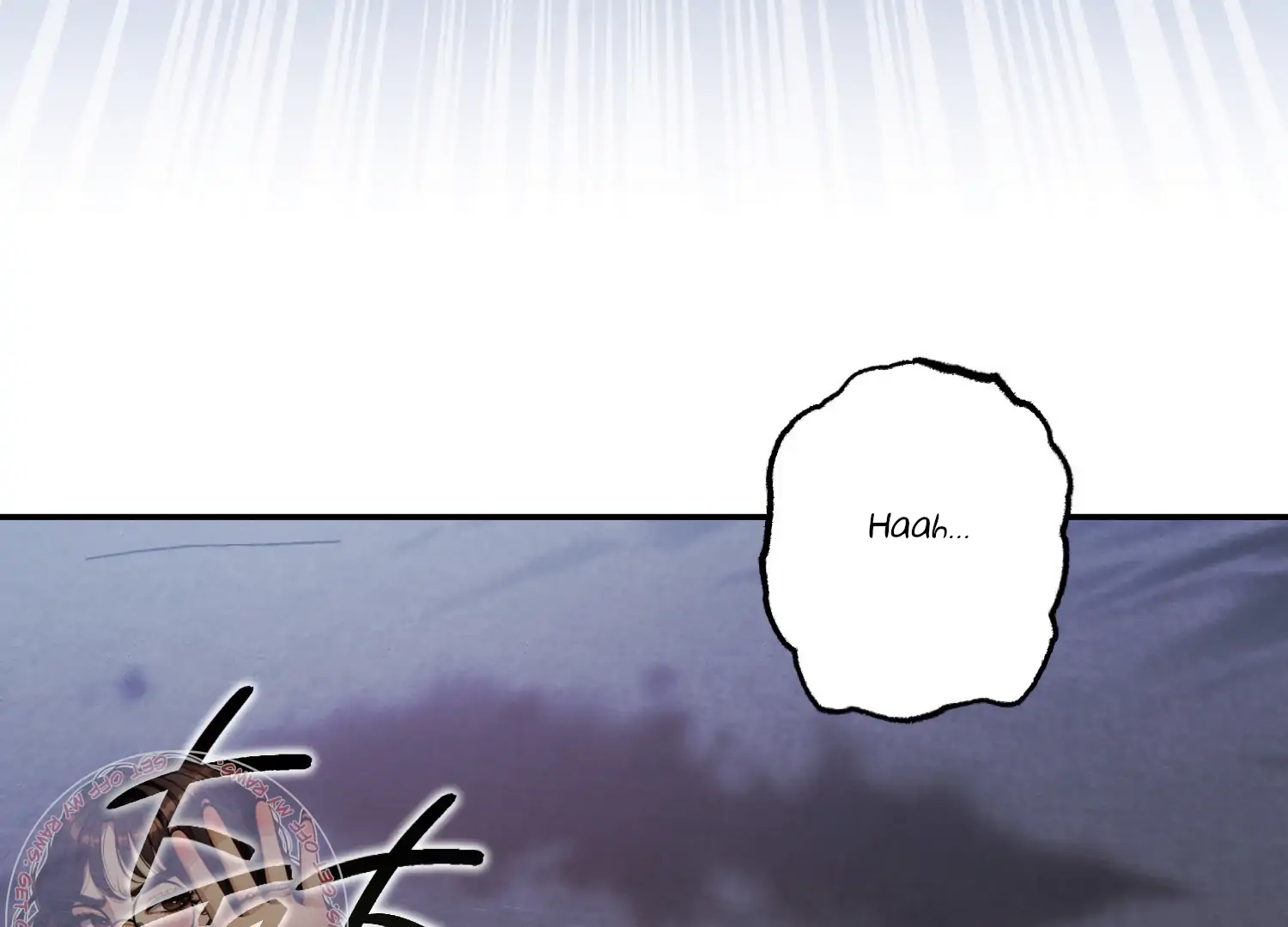 Paradise Intruder Chapter 47 - page 101