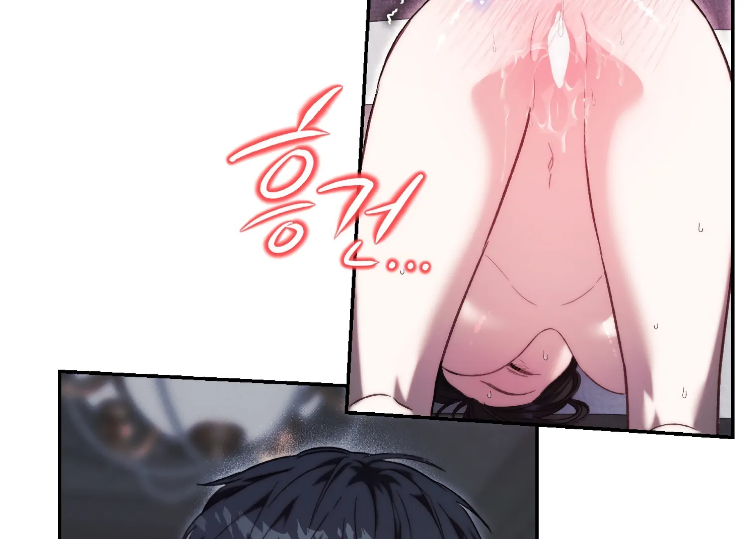 Paradise Intruder Chapter 47 - page 104