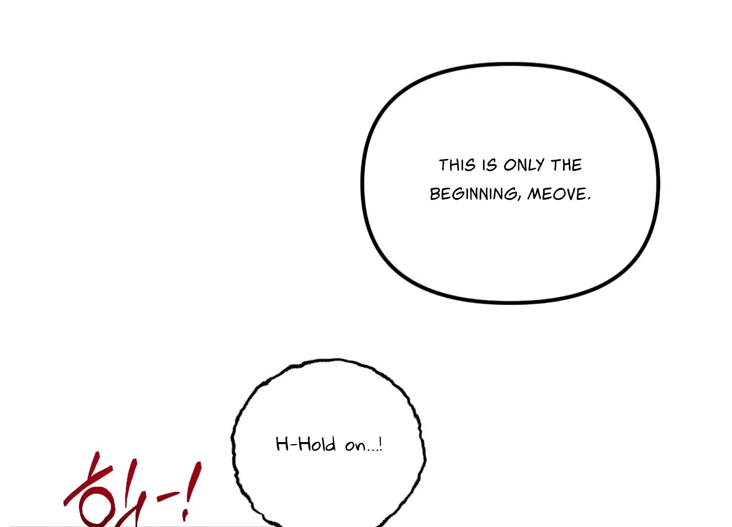 Paradise Intruder Chapter 47 - page 115