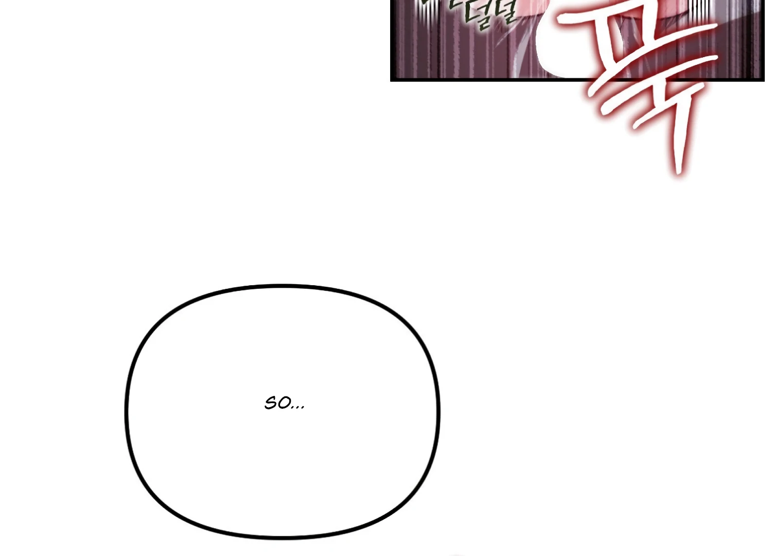 Paradise Intruder Chapter 47 - page 118