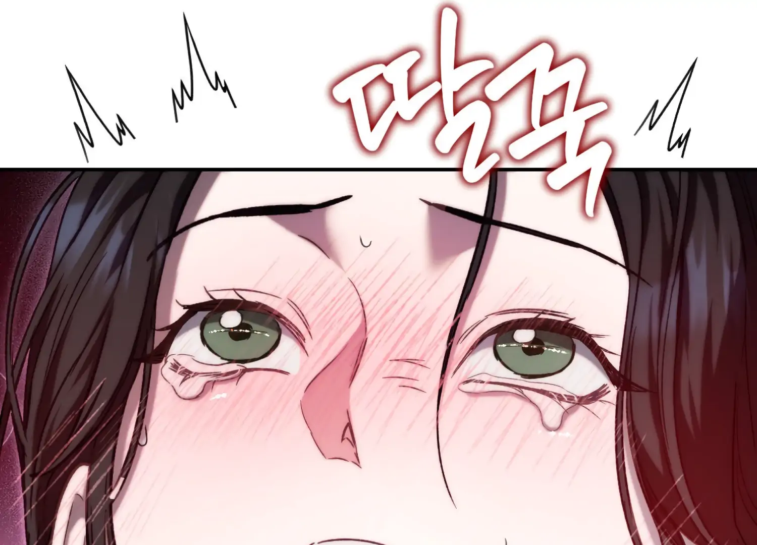 Paradise Intruder Chapter 47 - page 119