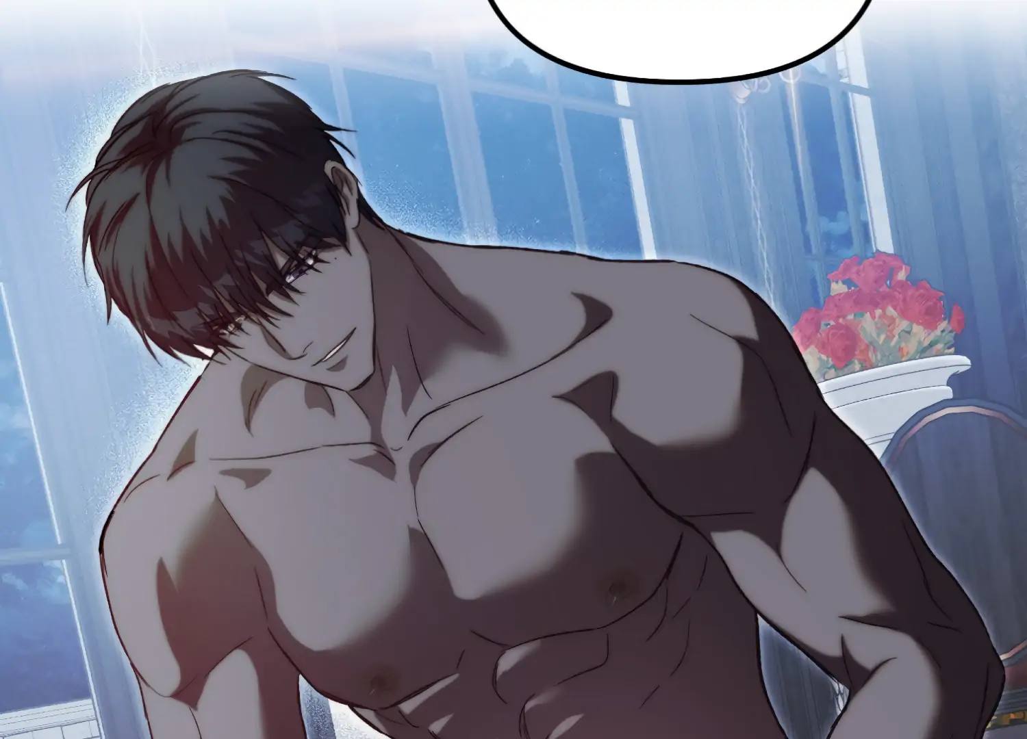 Paradise Intruder Chapter 47 - page 121