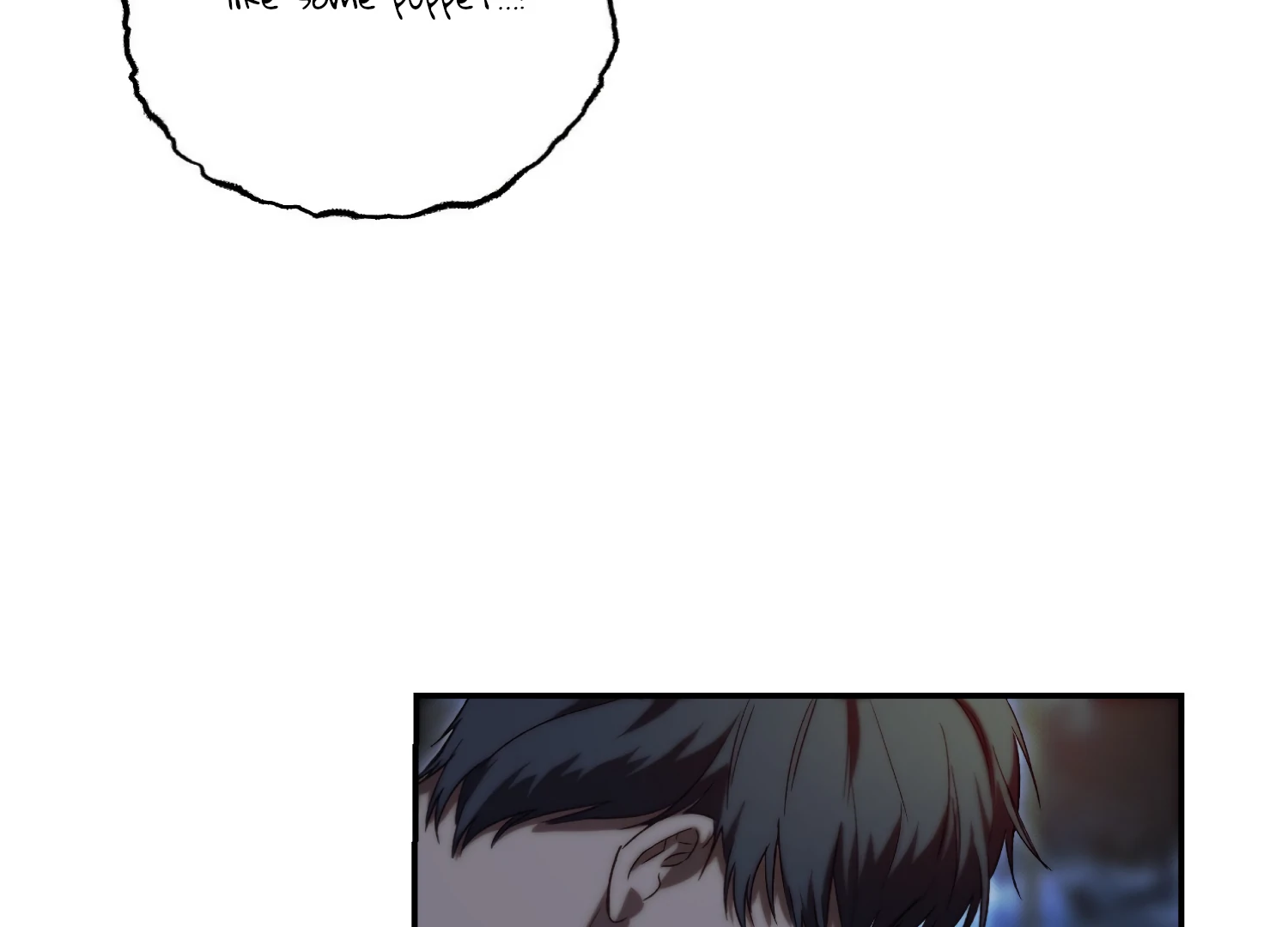 Paradise Intruder Chapter 47 - page 18