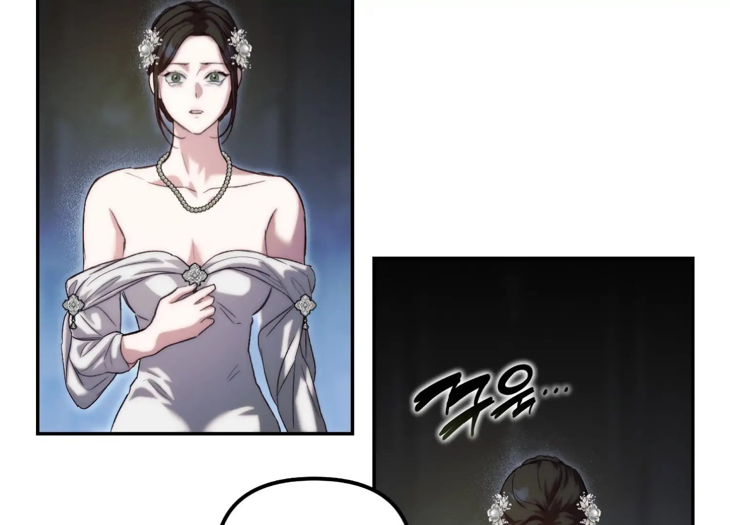 Paradise Intruder Chapter 47 - page 38