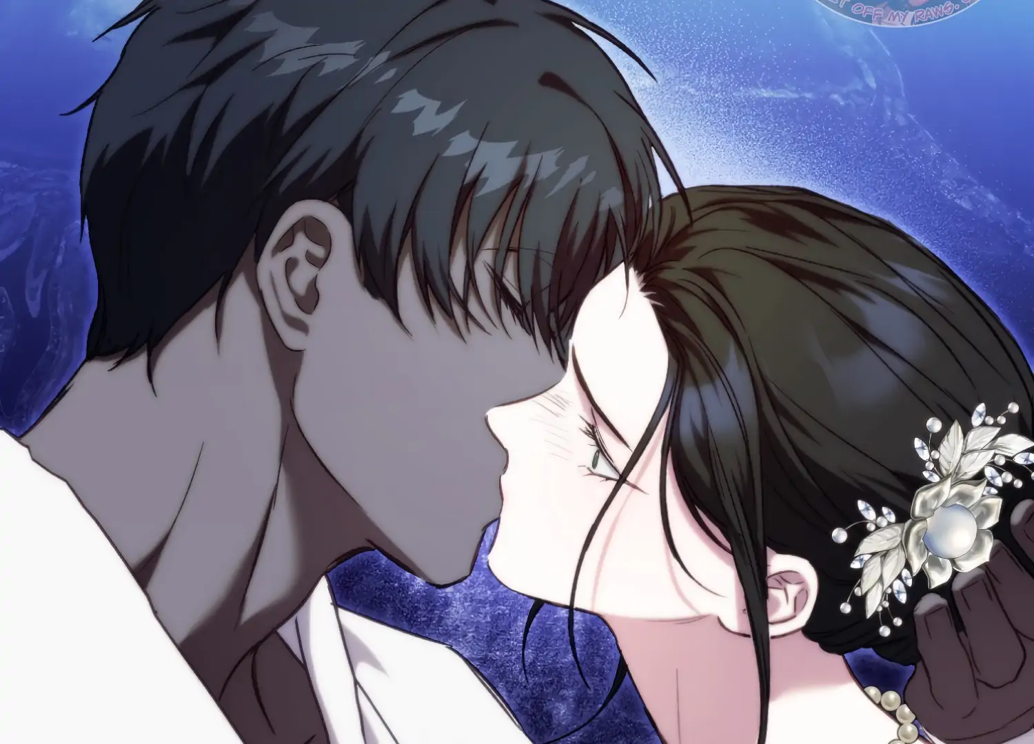 Paradise Intruder Chapter 47 - page 4