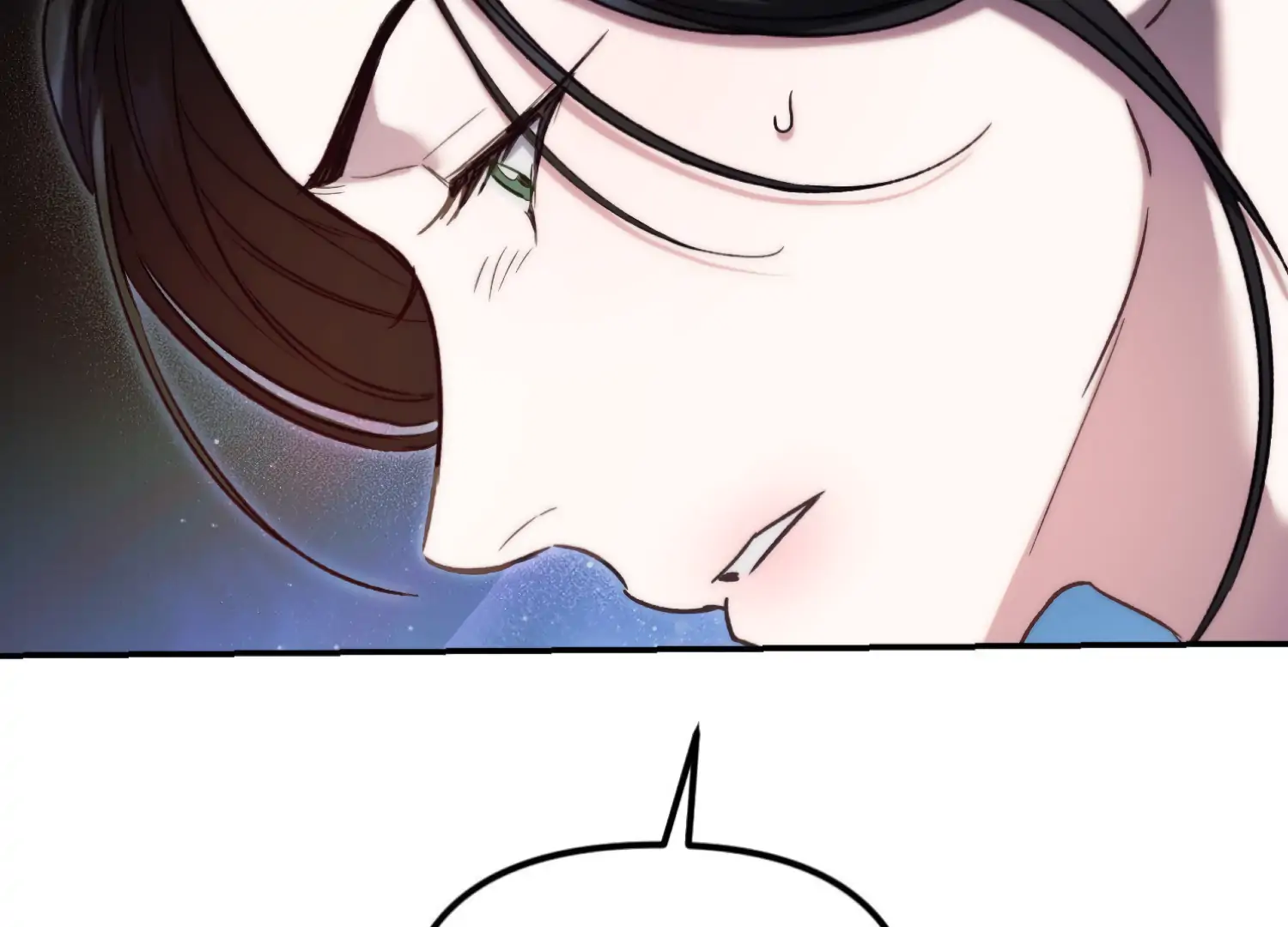 Paradise Intruder Chapter 47 - page 43