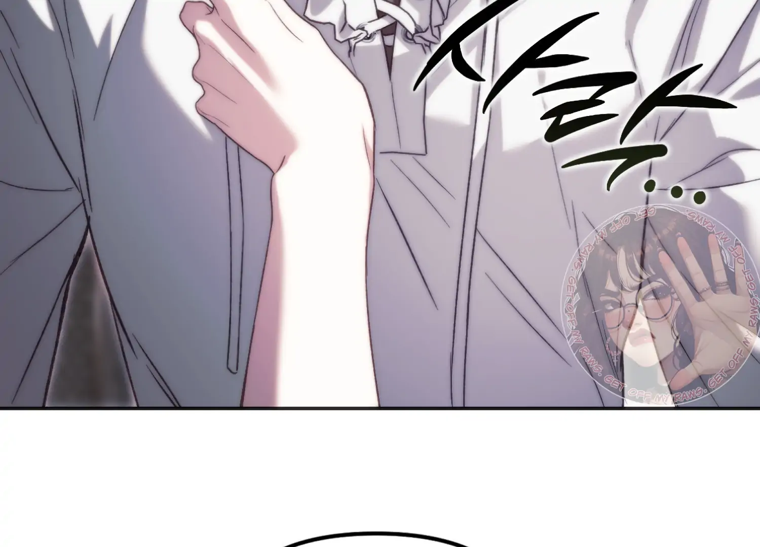 Paradise Intruder Chapter 47 - page 49