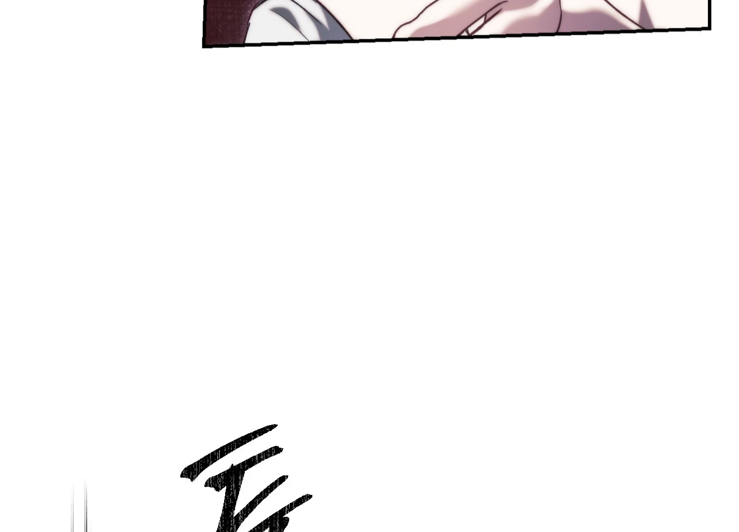 Paradise Intruder Chapter 47 - page 52