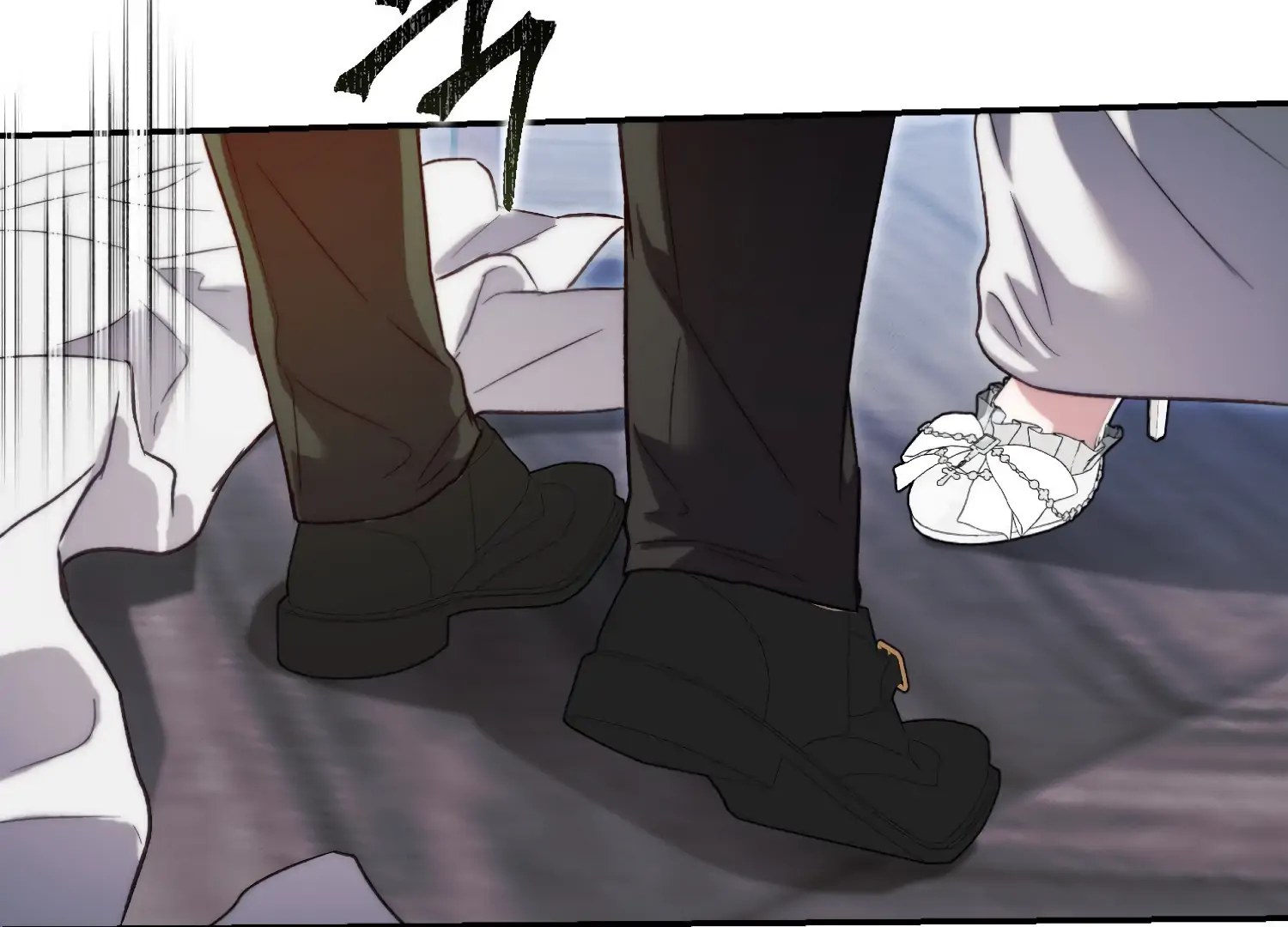 Paradise Intruder Chapter 47 - page 53