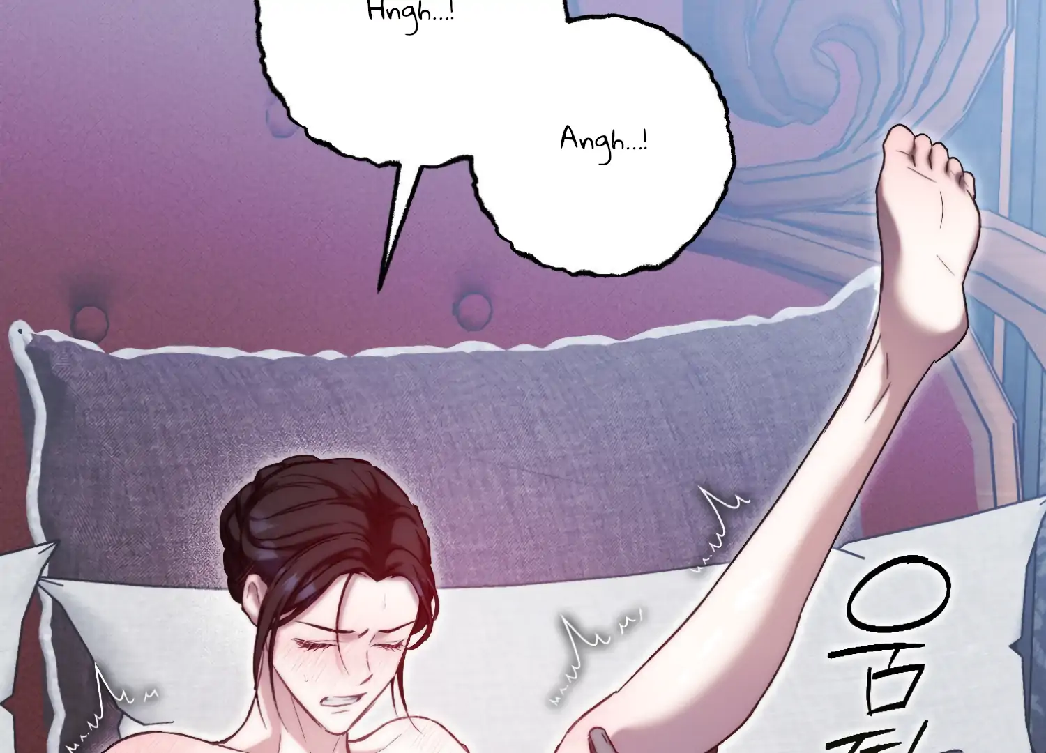 Paradise Intruder Chapter 47 - page 65