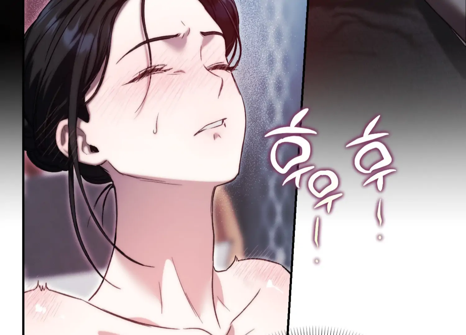 Paradise Intruder Chapter 47 - page 68