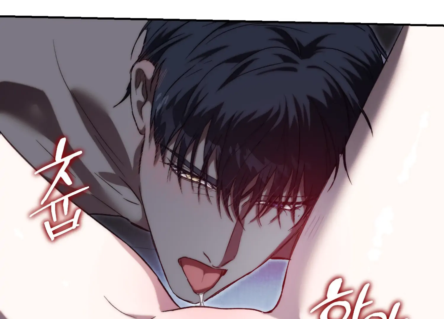 Paradise Intruder Chapter 47 - page 70