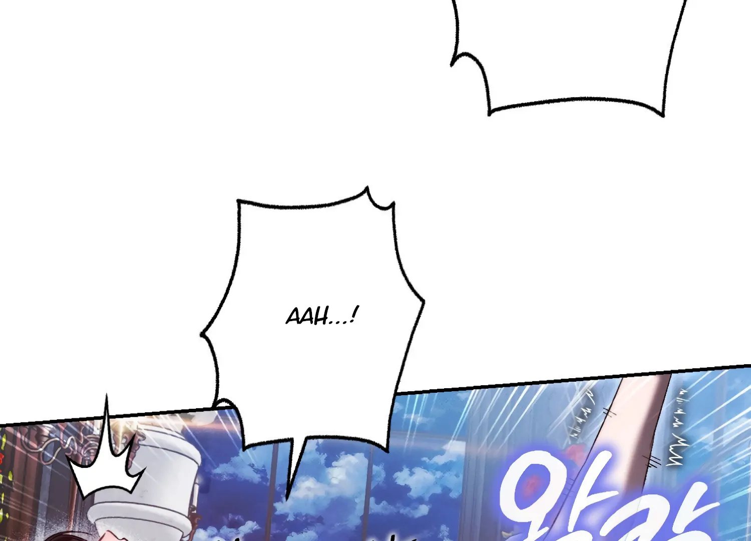 Paradise Intruder Chapter 47 - page 75