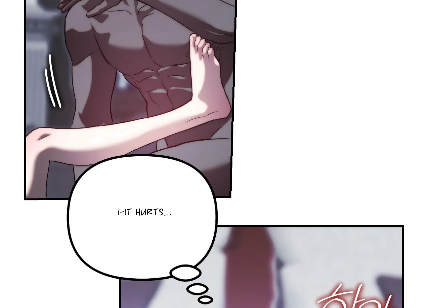 Paradise Intruder Chapter 47 - page 78