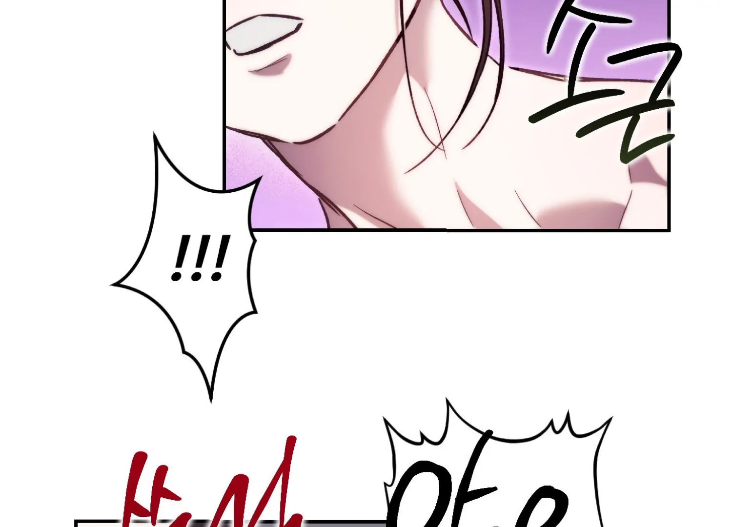 Paradise Intruder Chapter 47 - page 83