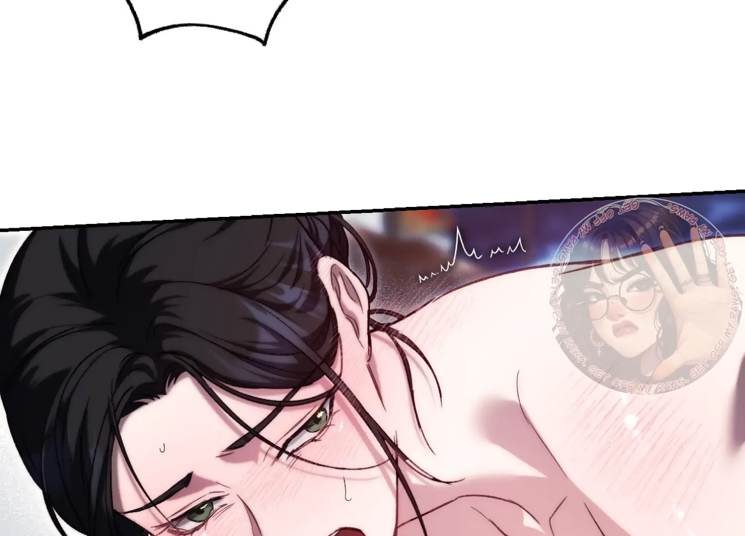 Paradise Intruder Chapter 47 - page 87