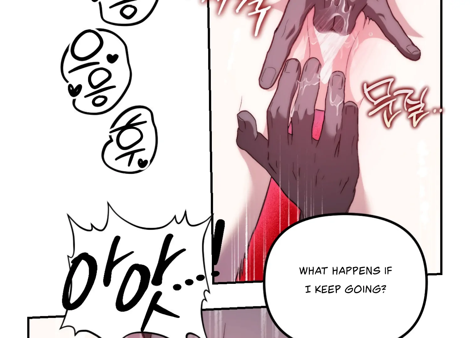 Paradise Intruder Chapter 47 - page 92