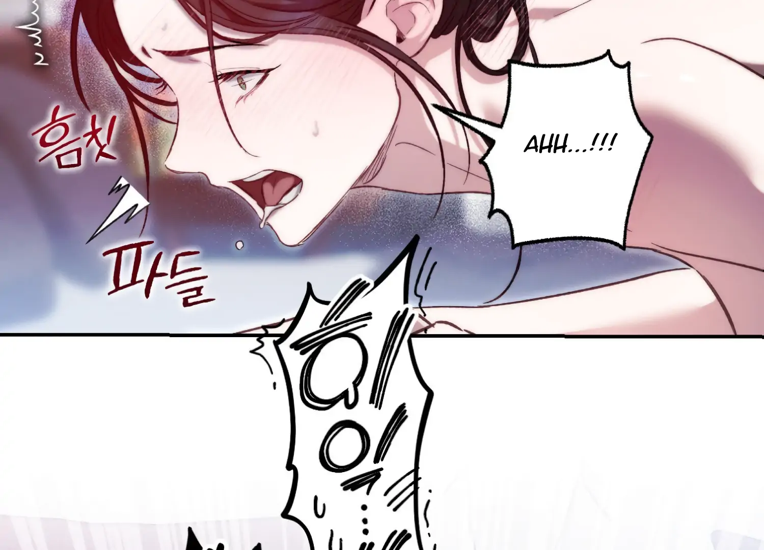 Paradise Intruder Chapter 47 - page 96