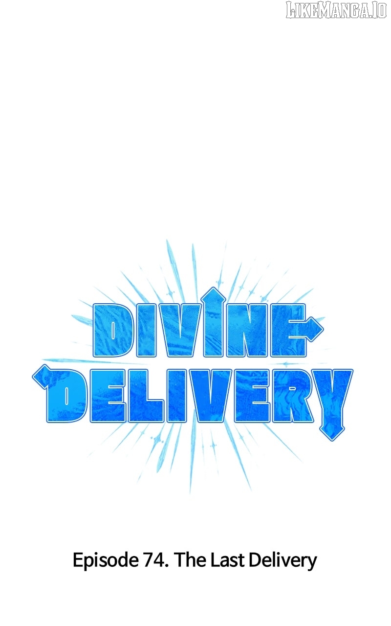 Divine Delivery Chapter 74 - page 21