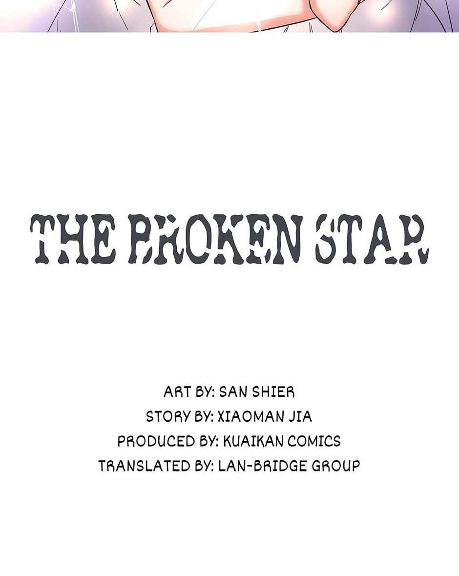 The Broken Star Chapter 54 - page 3