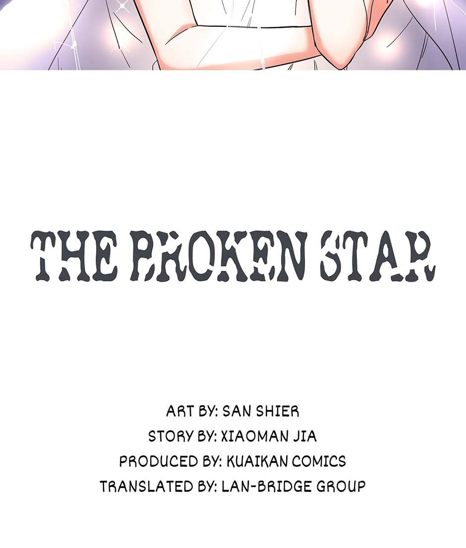 The Broken Star Chapter 55 - page 3