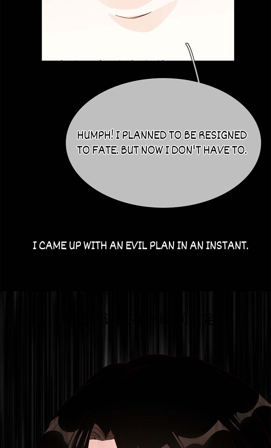 The Broken Star Chapter 55 - page 67