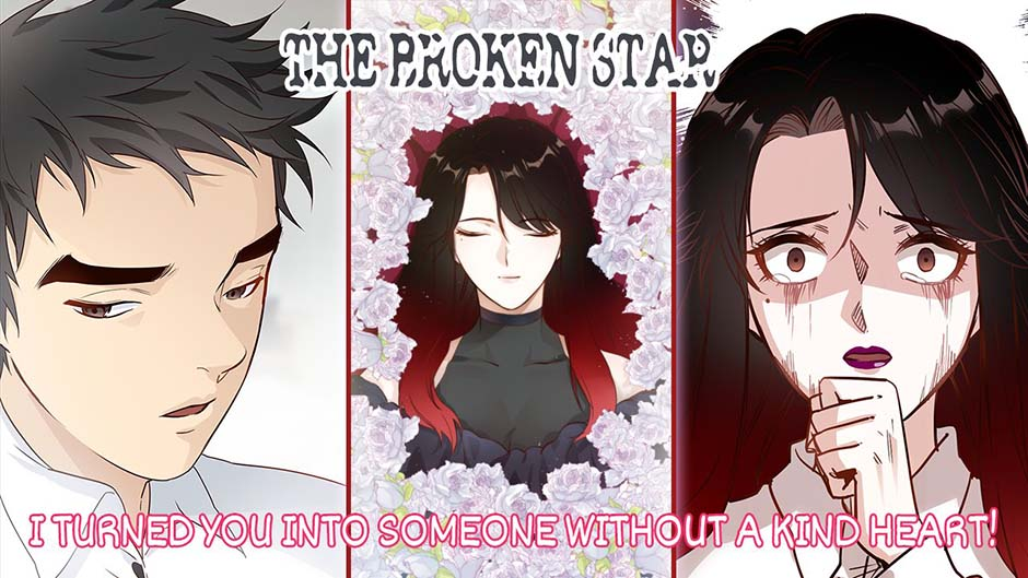 The Broken Star Chapter 56 - page 1
