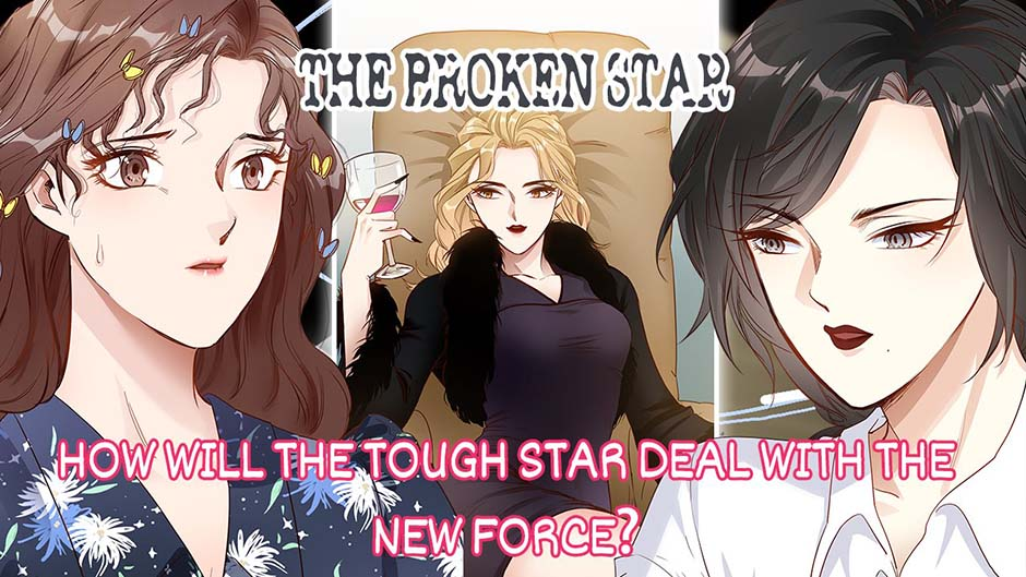 The Broken Star Chapter 57 - page 1