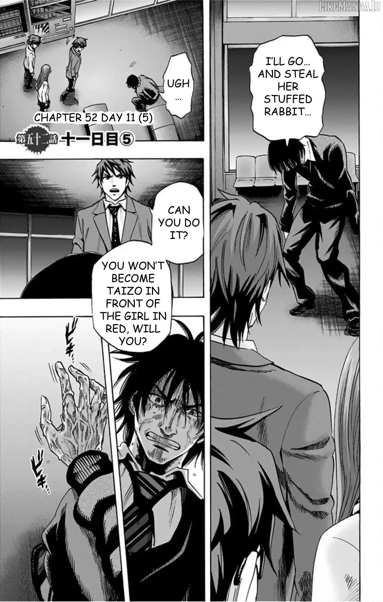 Karada Sagashi Chapter 52 - page 1