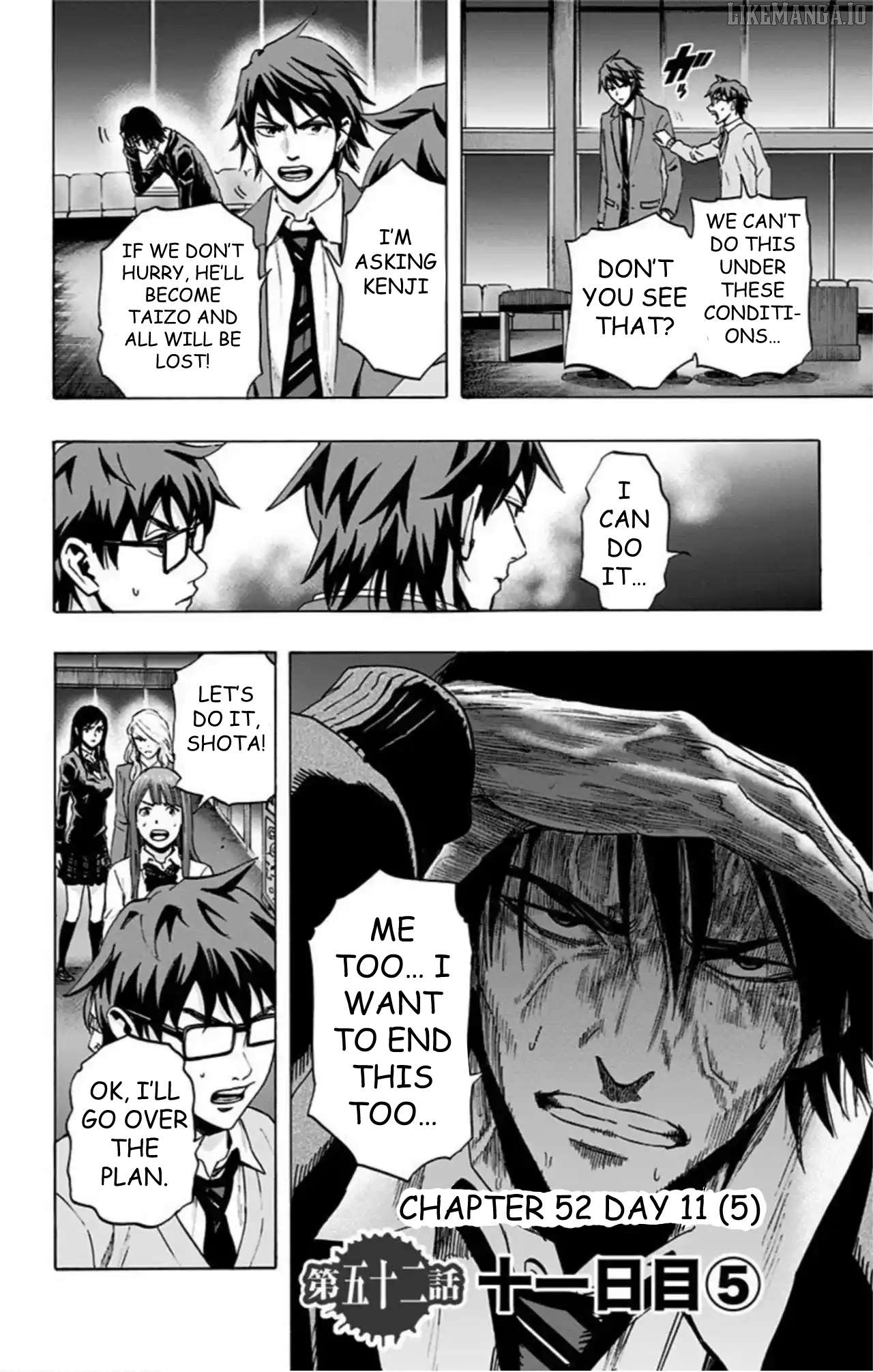 Karada Sagashi Chapter 52 - page 2