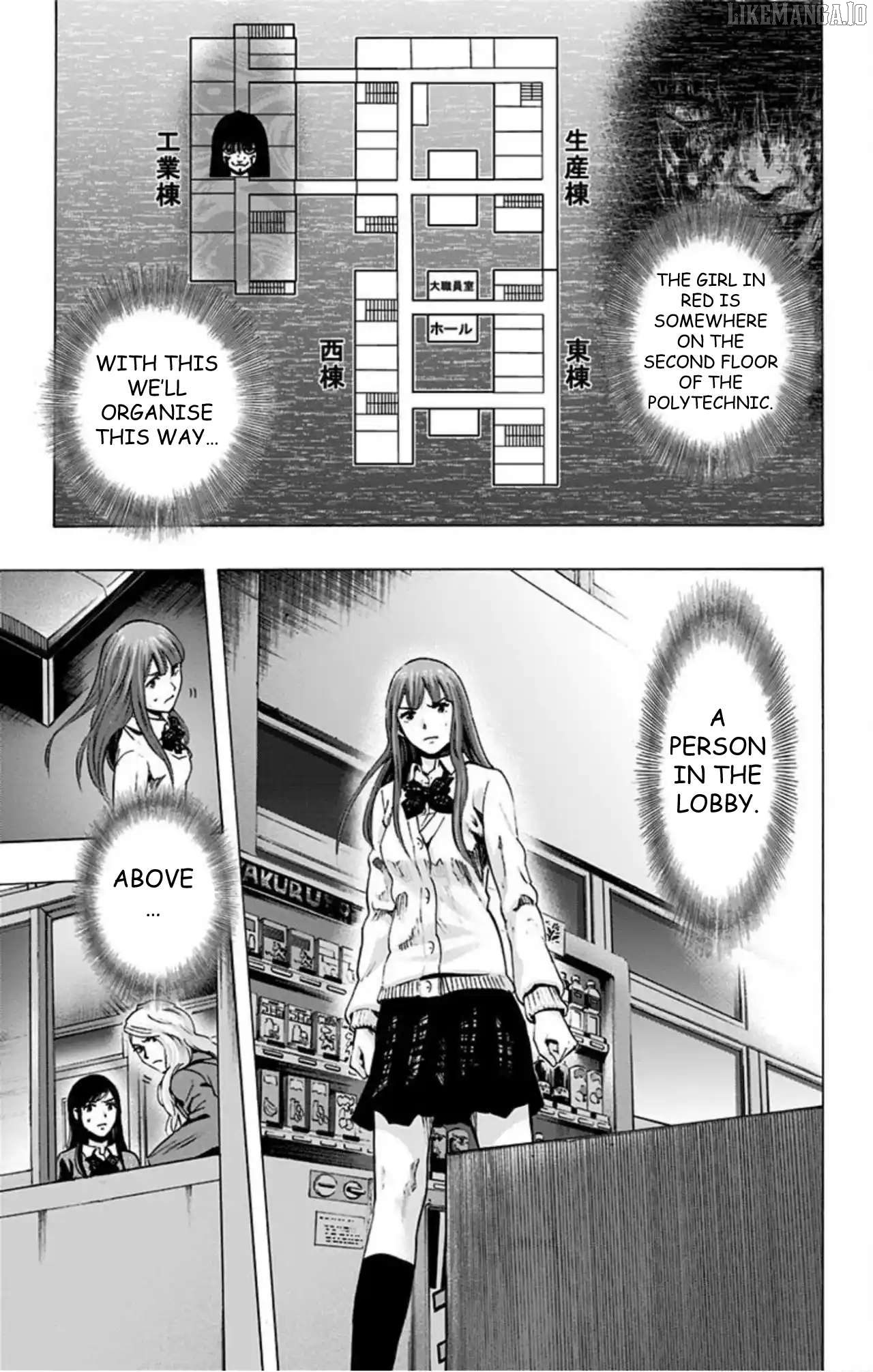 Karada Sagashi Chapter 52 - page 3