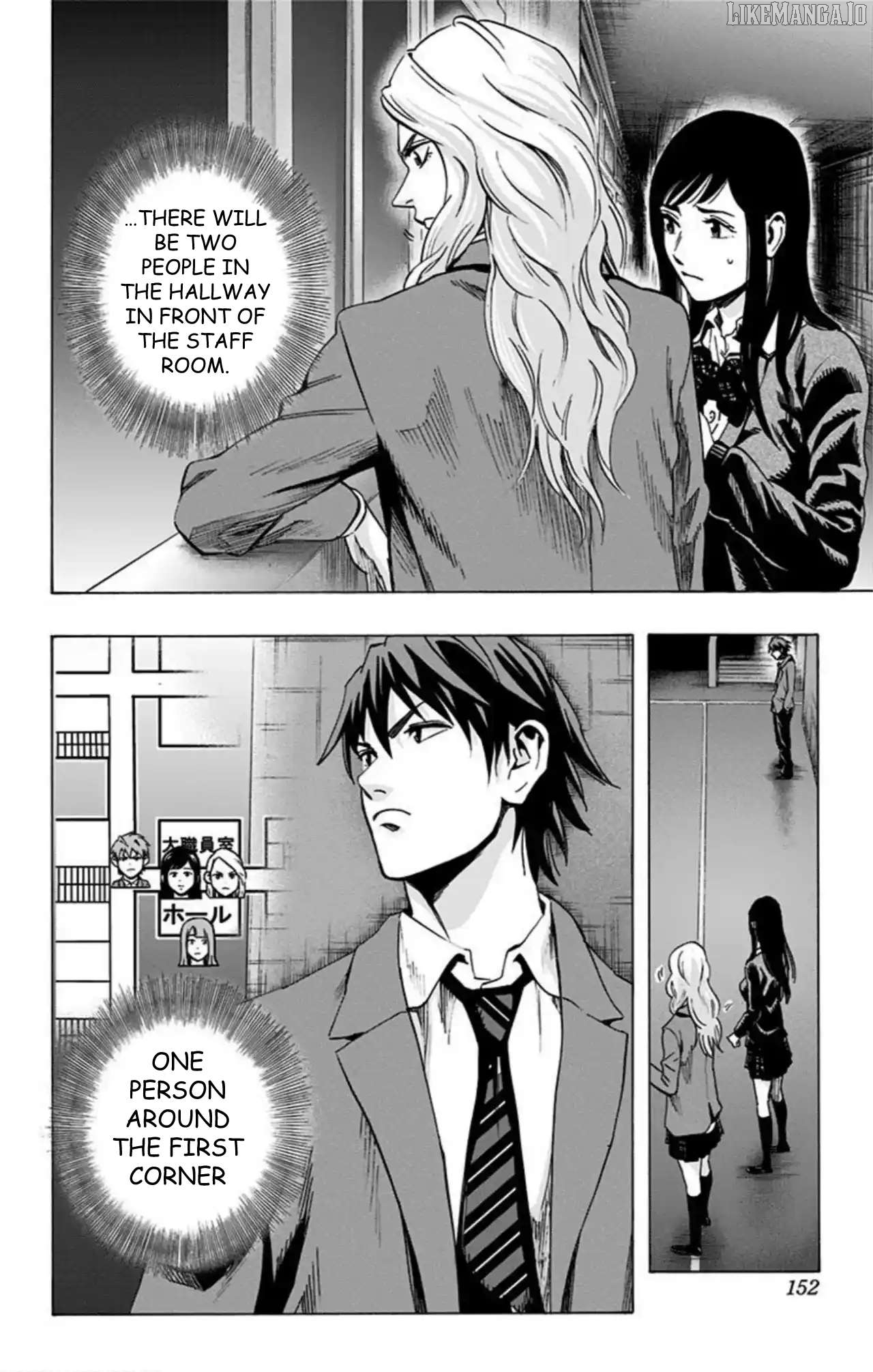 Karada Sagashi Chapter 52 - page 4