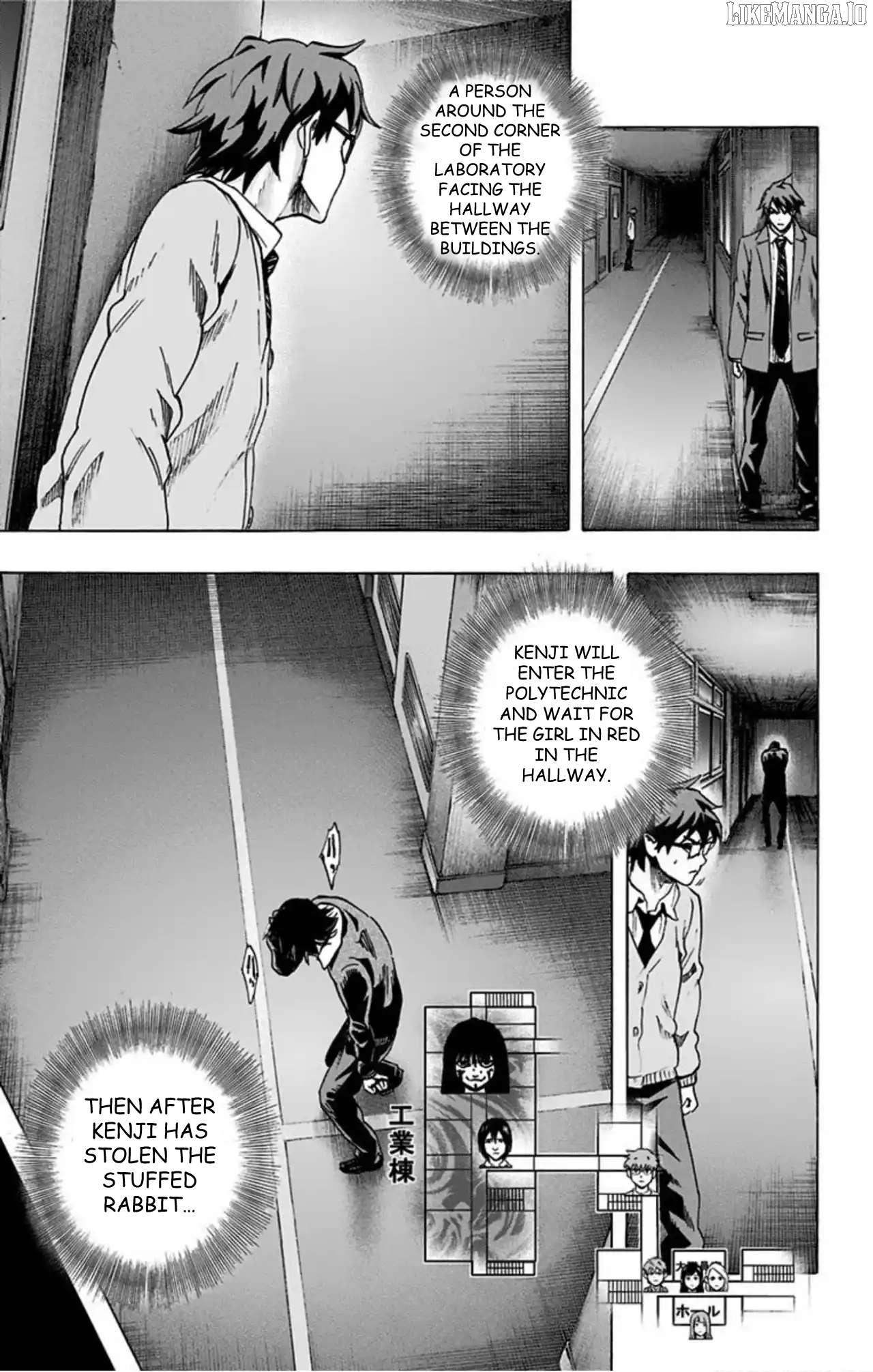 Karada Sagashi Chapter 52 - page 5