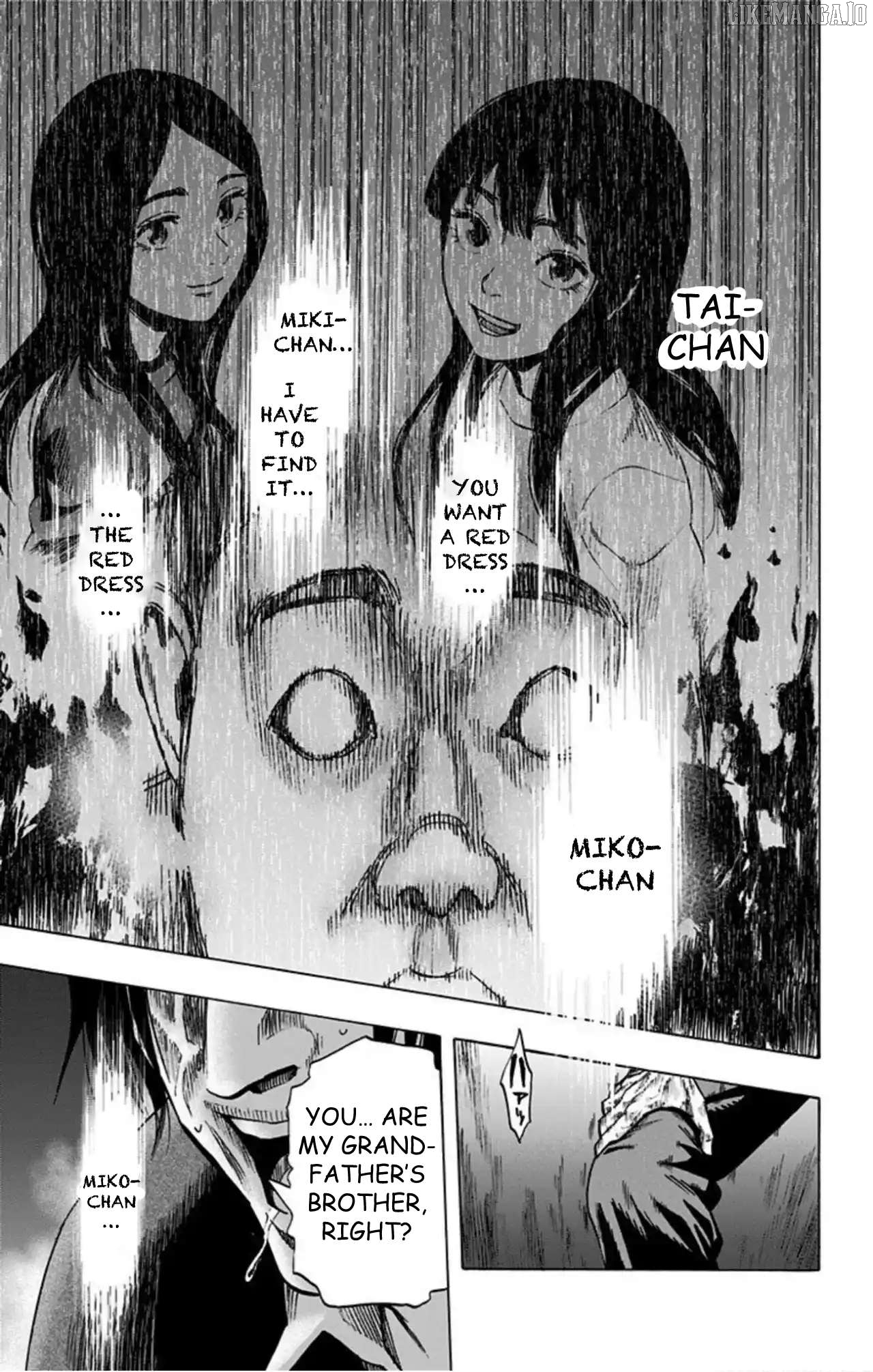 Karada Sagashi Chapter 52 - page 7