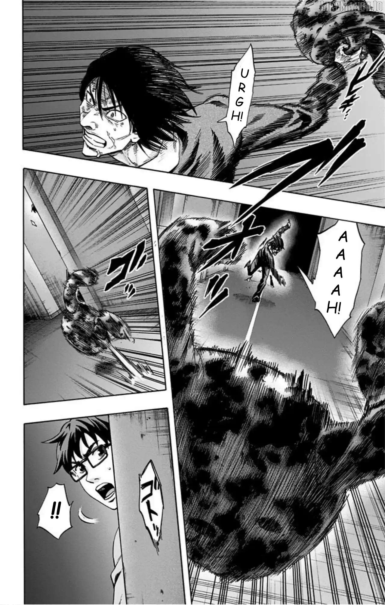 Karada Sagashi Chapter 53 - page 3