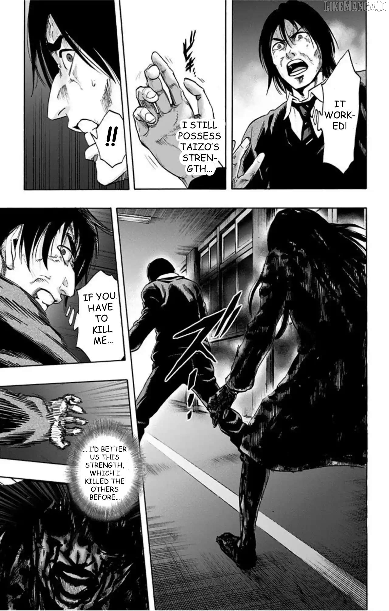 Karada Sagashi Chapter 53 - page 4