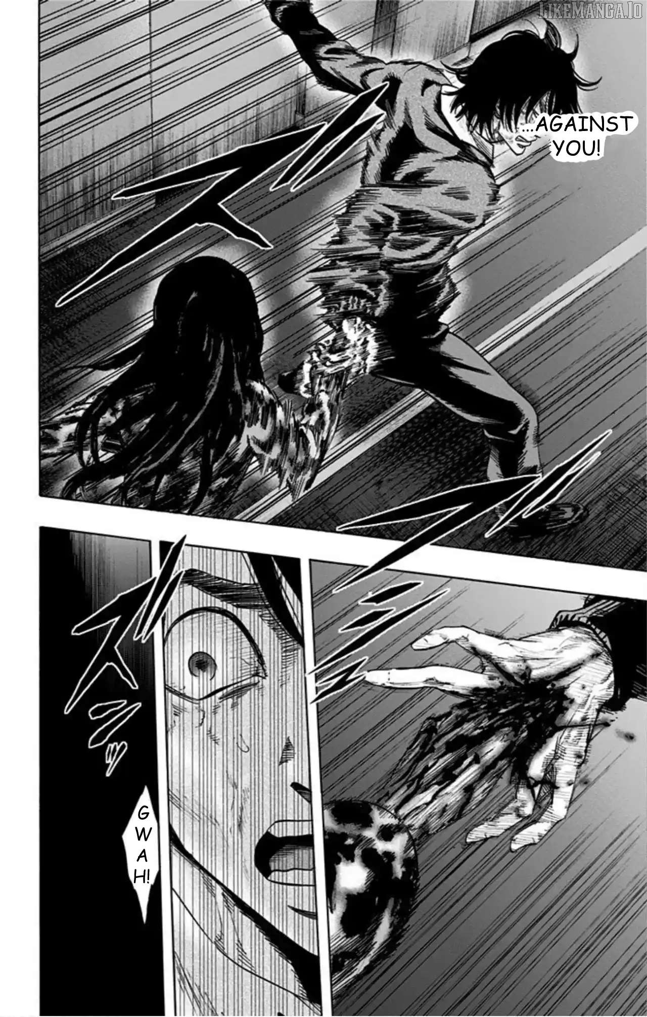 Karada Sagashi Chapter 53 - page 5