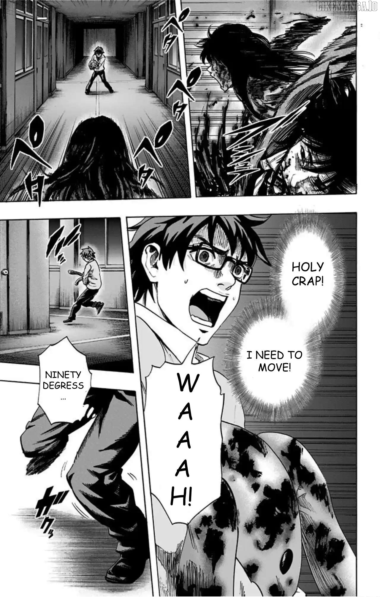 Karada Sagashi Chapter 53 - page 8