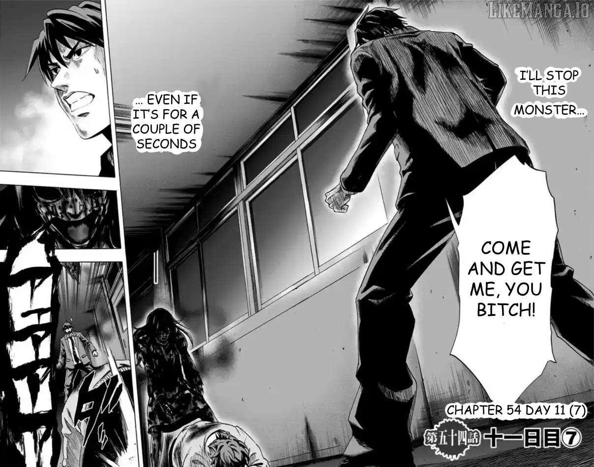 Karada Sagashi Chapter 54 - page 2