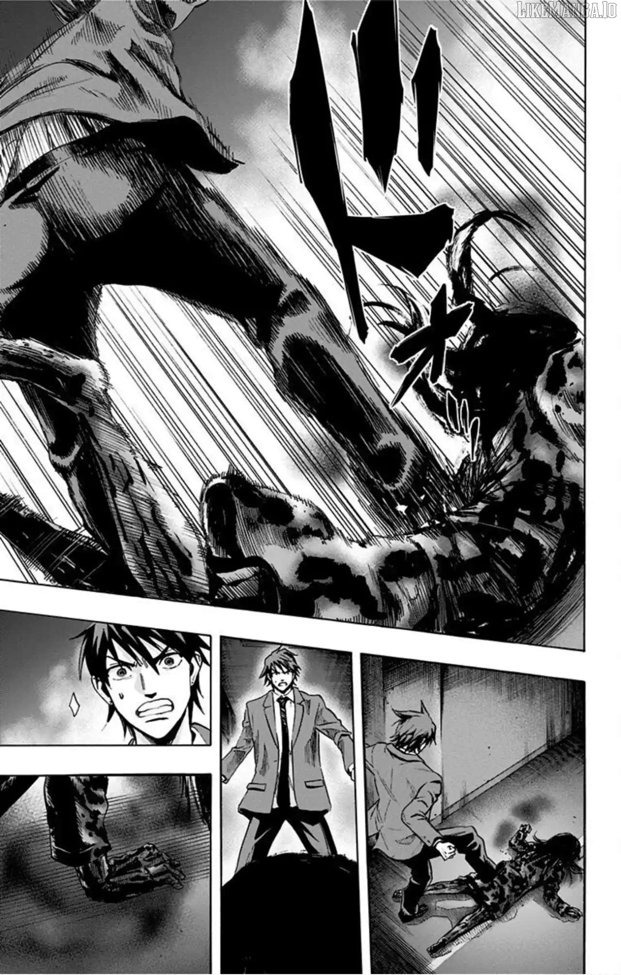 Karada Sagashi Chapter 54 - page 6