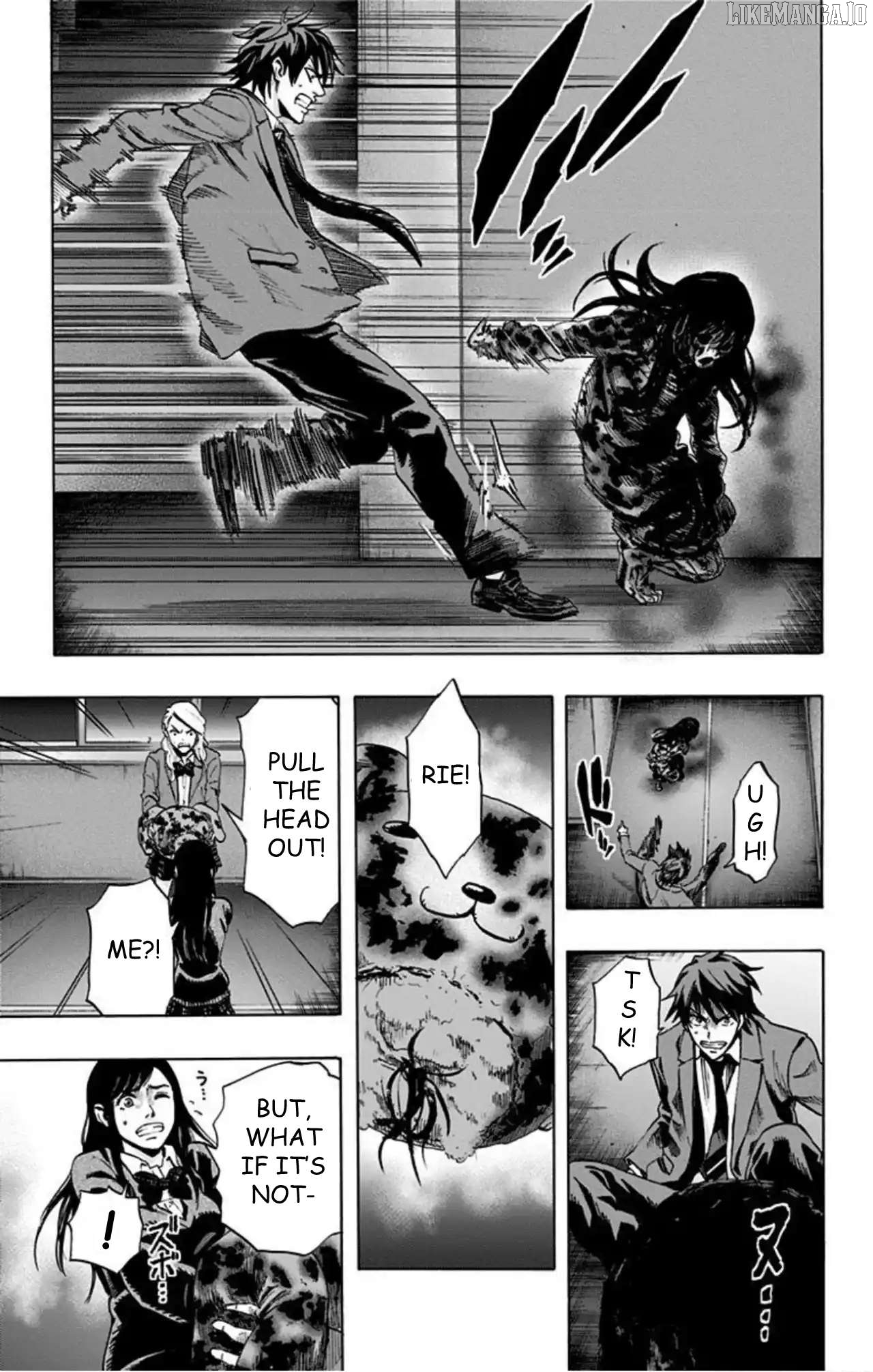 Karada Sagashi Chapter 54 - page 8