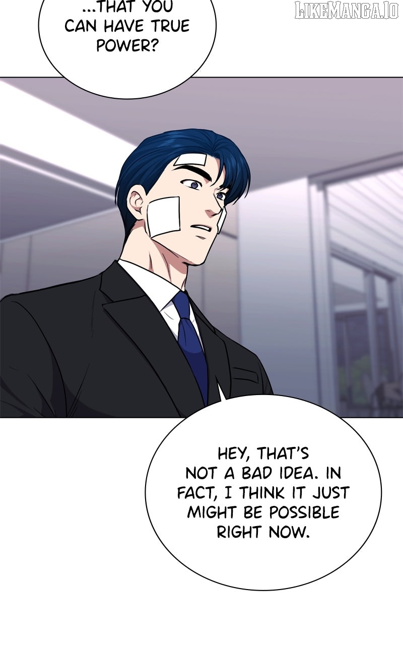 National Tax Service Thug Chapter 171 - page 73