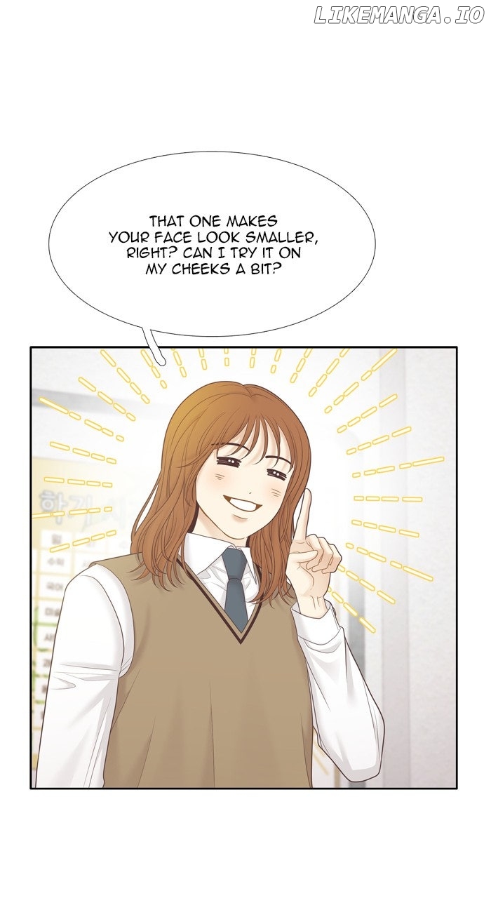Girl’s World ( World of Girl ) Chapter 453 - page 34