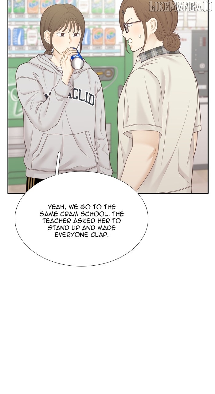 Girl’s World ( World of Girl ) Chapter 456 - page 24