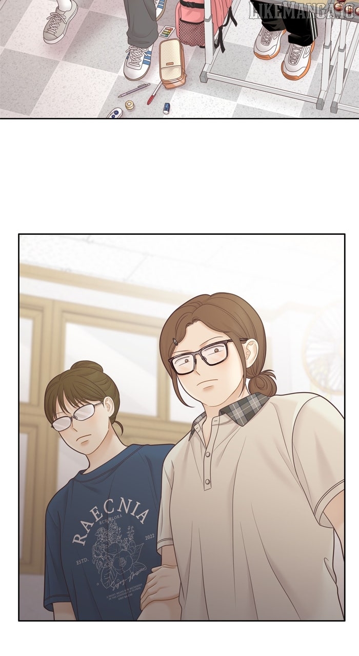 Girl’s World ( World of Girl ) Chapter 456 - page 44