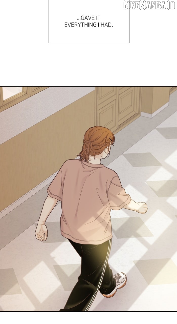 Girl’s World ( World of Girl ) Chapter 456 - page 73