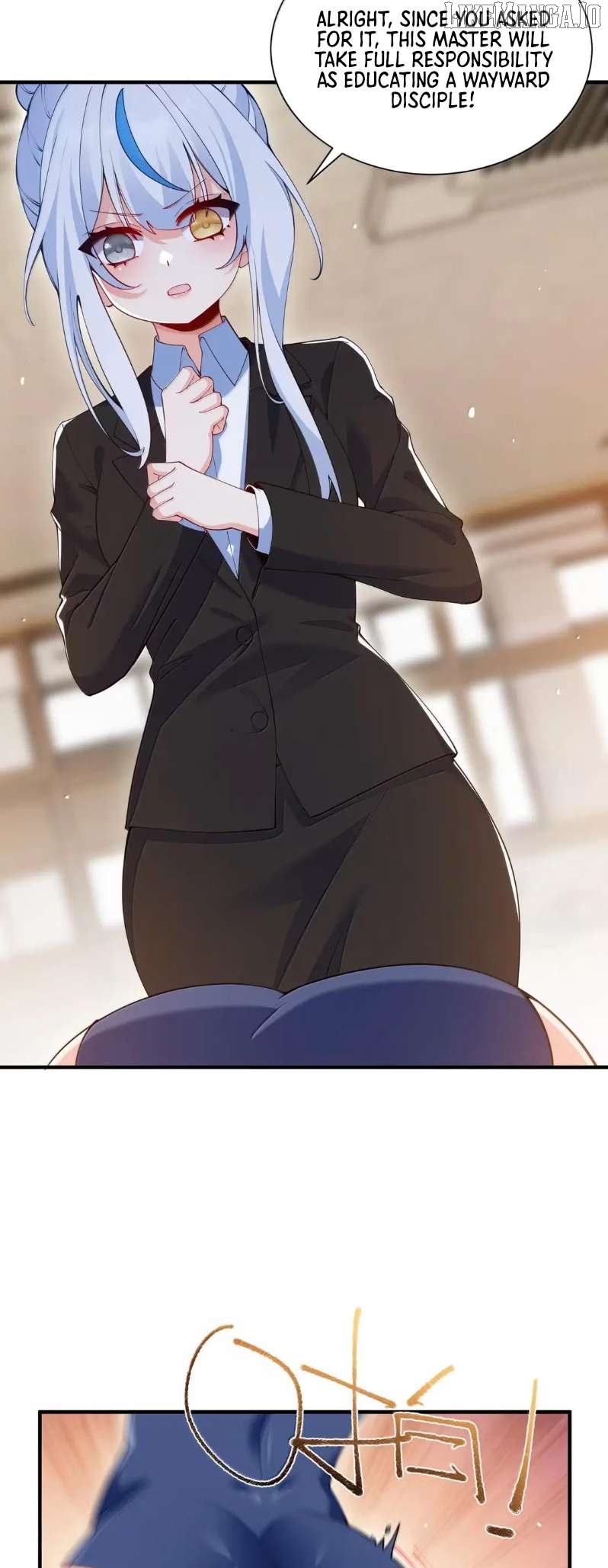 I, Who Have the Natural Charismatic Traits, Was Targeted by Yandere Disciples Chapter 59.5 - page 20