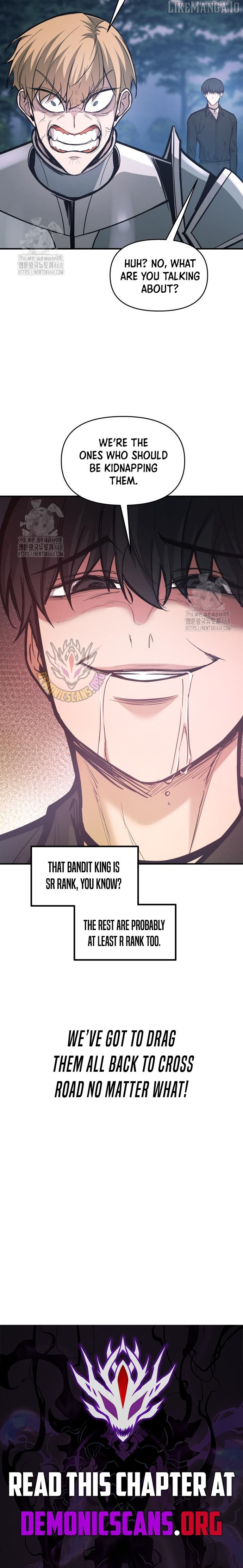 I Became the Tyrant of a Defense Game Chapter 142 - page 14
