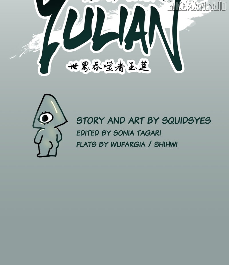WORLD EATER YULIAN Chapter 58 - page 78